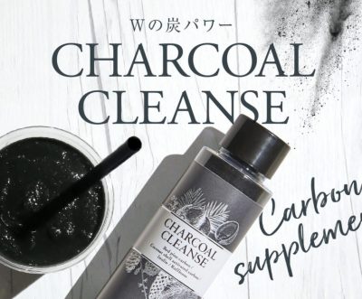 CHARCOAL CLEANSE（チャコールクレンズ）