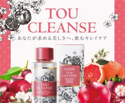 TOU CLEANSE（トウ クレンズ）